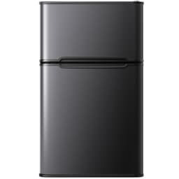 Simzlife 3.2 Cubic Feet Small Fridge Convertible Mini Fridge With Freezer By Simzlife, Black | Fridge.com
