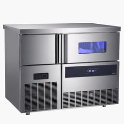 Commercial Ice Maker Machine, 330 lbs/24H Stainless Steel Ice Machine With Worktop, 88 lbs Storage & 144 Cubes/Cycle, Self-Cleaning Freestanding Ice-M | Fridge.com