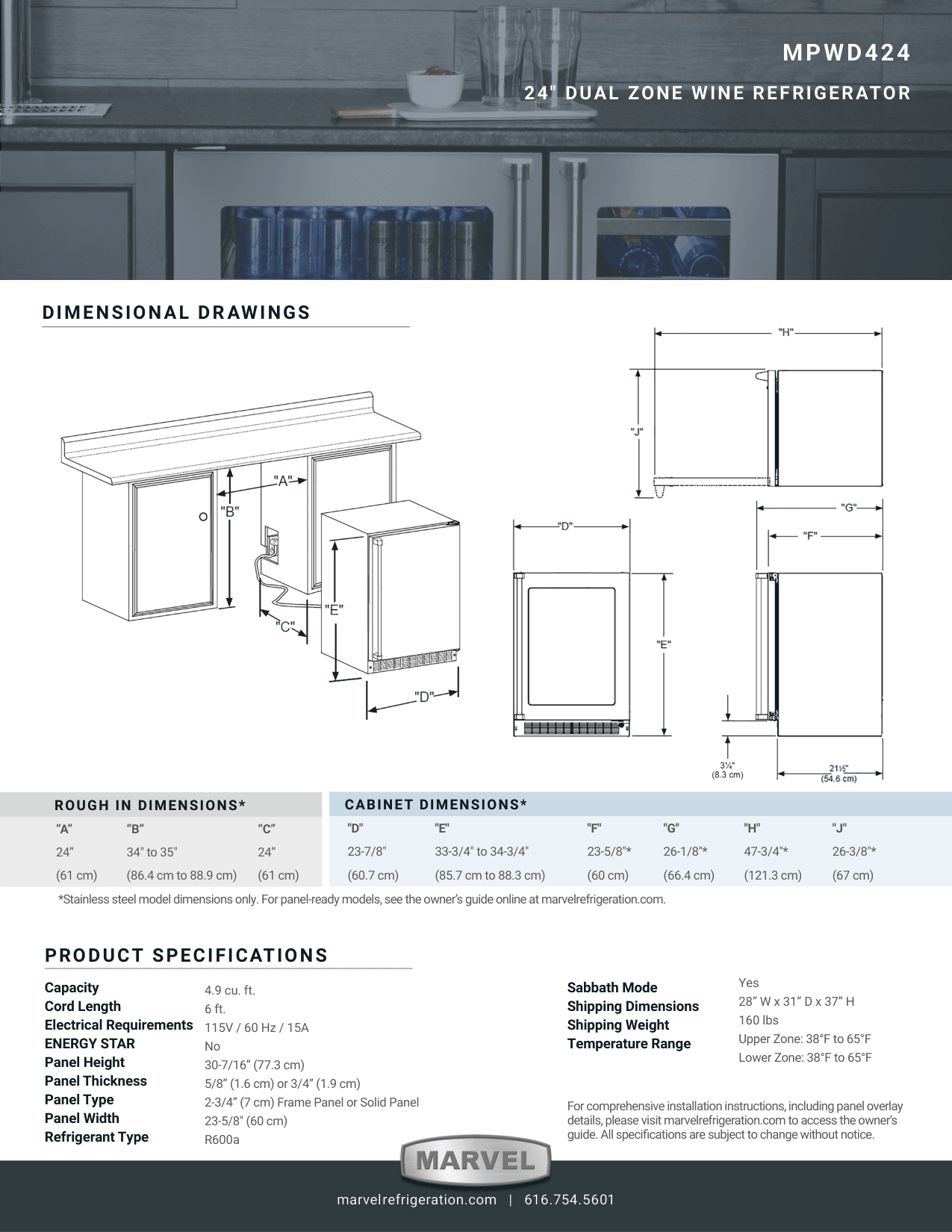 Dimension drawing for the Marvel Refrigeration MPWD424IS31A, from the spec sheet
