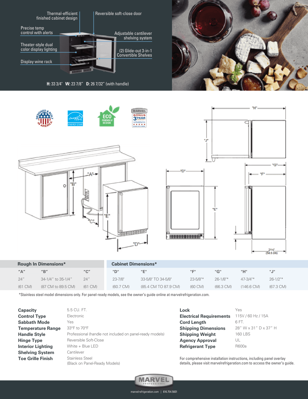 Dimension drawing for the Marvel Refrigeration MPBV424SG31A, from the spec sheet