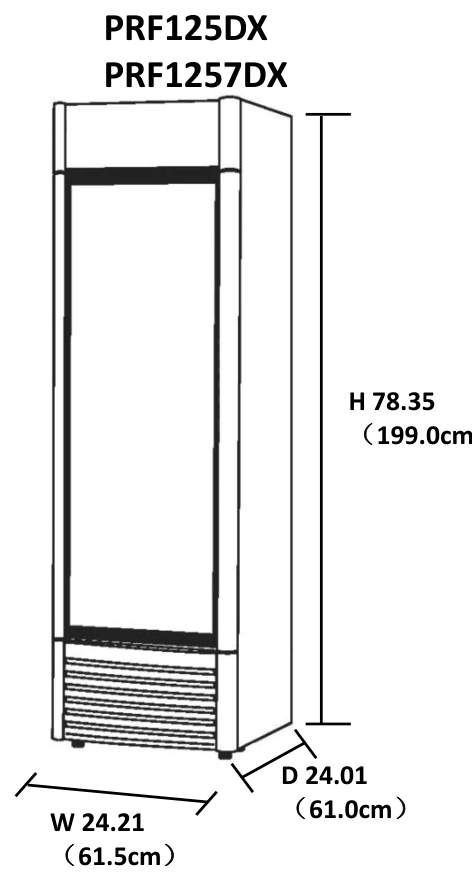 Dimension drawing for the Premium Levella PRF125DX, from the owner's manual