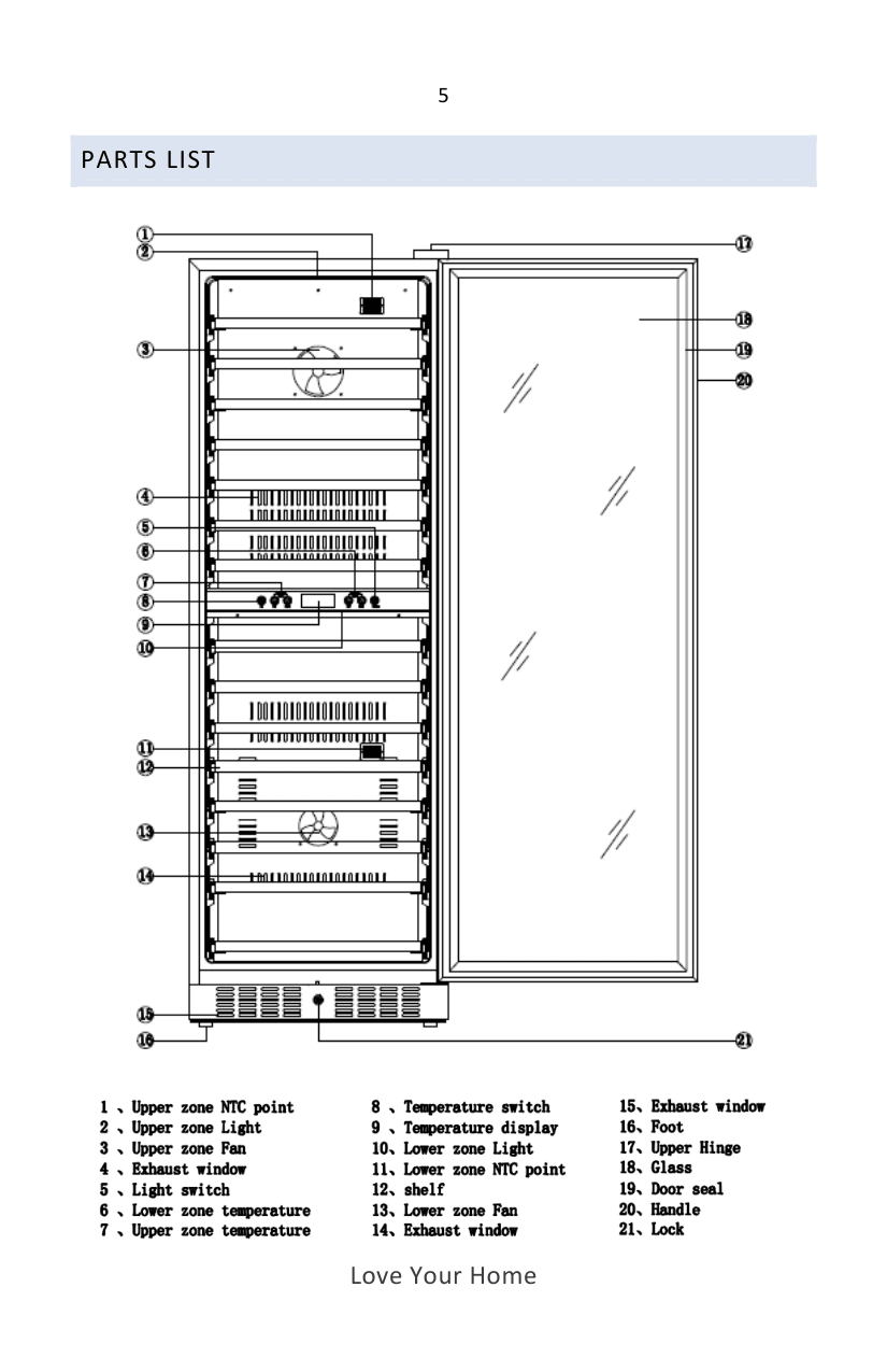 Parts diagram for the NewAir AWR-1600DB, from the manufacturer document