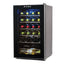 24 Bottle Single Zone Freestanding Wine Refrigerator | Fridge.com