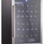 24 Bottle and 145 Can Single Zone Freestanding Wine and Beverage Refrigerator | Fridge.com