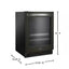 24 In. 5.2 Cu. Ft. Undercounter Beverage Cooler Center | Fridge.com