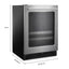 24 In. 5.8 Cu. Ft. 16-Bottle Wine Cooler and Beverage Center in Fingerprint Resistant Stainless Steel | Fridge.com