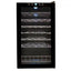 34-Bottle Touchscreen Wine Cooler | Fridge.com