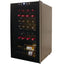 34-Bottle Touchscreen Wine Cooler | Fridge.com