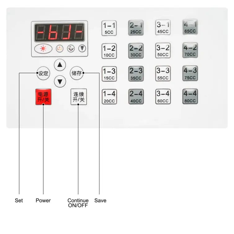 8L Automatic Quantitative Fructose Dispenser | Fridge.com