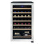 Allavino 19'' 33 Bottle Single Zone Freestanding Wine Refrigerator | Fridge.com