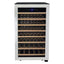 Allavino 19'' 50 Bottle Single Zone Freestanding Wine Refrigerator | Fridge.com