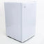 Avanti 2.8 Cubic Foot Small Mini Compact Vertical Upright Freezer Chest, White | Fridge.com