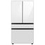 Bespoke 23 Cu. Ft. 4-Door French Door Smart Refrigerator with Beverage Center in White Glass, Counter Depth | Fridge.com