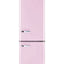 Classic Retro 21.6" Manual Defrost 8.7 Cu. Ft. ENERGY STAR Certified Bottom Freezer Refrigerator | Fridge.com