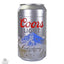 Coors Light Freestanding Beverage Refrigerator | Fridge.com