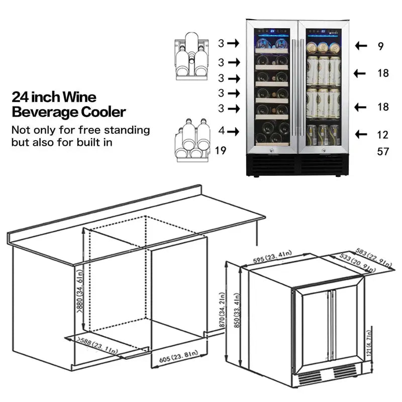 ESHOO 23.4'' 19 Bottle and 57 Can Dual Zone Wine & Beverage Refrigerator | Fridge.com