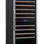 Edgestar 23.44'' 101 Bottle Dual Zone Wine Refrigerator | Fridge.com