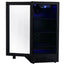 Edgestar 3.3 Cubic Feet Convertible Mini Fridge | Fridge.com