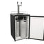 Edgestar 4.9 Cubic Feet Dual Tap Freestanding Kegerator with Adjustable Temperature | Fridge.com