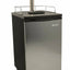 Edgestar 4.9 Cubic Feet Single Tap Freestanding Kegerator with Adjustable Temperature | Fridge.com