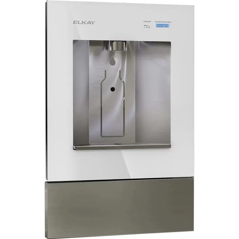 Elkay Ezh2O Liv Built-In Filtered Water Dispenser Non-Refrigerated | Fridge.com