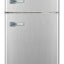 FRIGIDAIRE 4.6 Cu. Ft. Refrigerator/Freezer, 2 Door, Platinum Series, Stainless Steel | Fridge.com