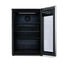 Newair Beer Froster 125 Can Freestanding Beverage Fridge in Black | Fridge.com