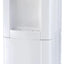 Premium Levella White Free Standing Top Loading Water Dispenser | Fridge.com