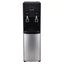 Primo Pro-Plus Bottom-Load Hot and Cold Water Dispenser, Black | Fridge.com