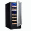 SOTOLA 14.9'' 28 Bottle Dual Zone Wine Refrigerator | Fridge.com