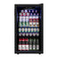 Simzlife 126 Cans 3.2 Cubic Feet Freestanding Beverage Refrigerator with Glass Door | Fridge.com