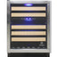 Vinotemp Connoisseur Series 46 Dual-Zone Wine Cooler, 46 Bottle Capacity | Fridge.com