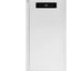 Whynter 2.9 Cu.Ft. Beer Keg Froster Beverage Refrigerator Stainless Steel with Digital Control | Fridge.com