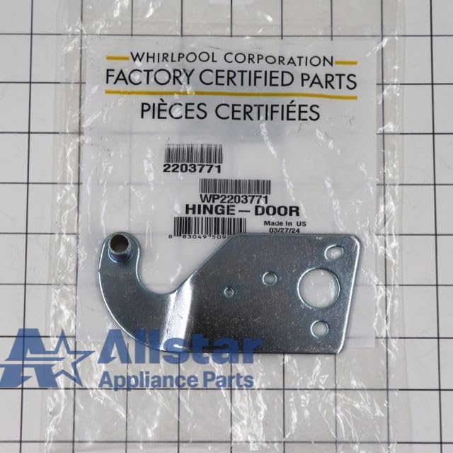 Allstar Appliance Parts WP2203771 Refrigerator Top Hinge Right - View 2 | Fridge.com