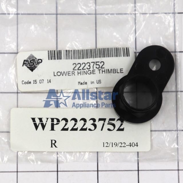 Allstar Appliance Parts WP2223752 Refrigerator Upper Door Bottom Hinge - View 2 | Fridge.com