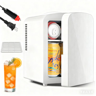 Free Village 4L Mini Fridge - Portable Cooler & Warmer For Bedroom Car Office, Skincare Beverages Snacks, Compact | Fridge.com