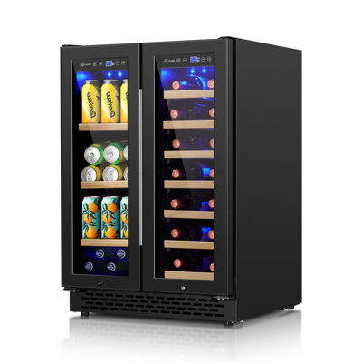 24 Inch Black Wine Beverage Refrigerator,  Dual Zone Wine Fridge Under Counter With Stainless Steel Glass Door And Lock,  Mini Bar Fridge For Home - View 1 | Fridge.com